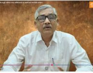 ‘Constitution awareness’- Special Lecture