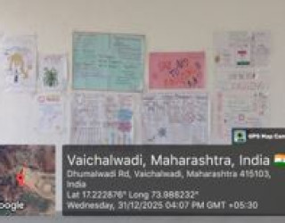 Poster Presentation on “Anti-Ragging”